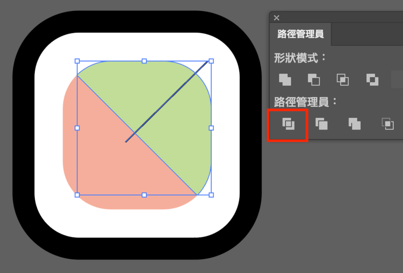 Illustrator 3d