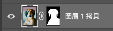 Photoshop