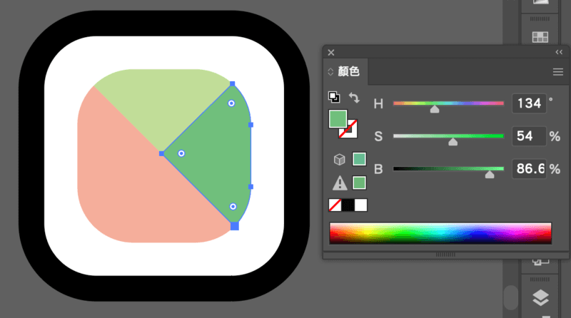 Illustrator 3d