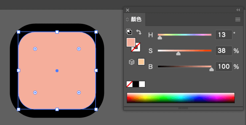Illustrator 3d