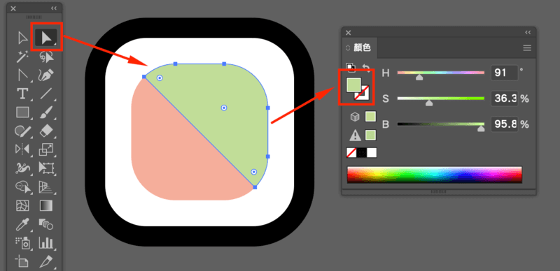 Illustrator 3d