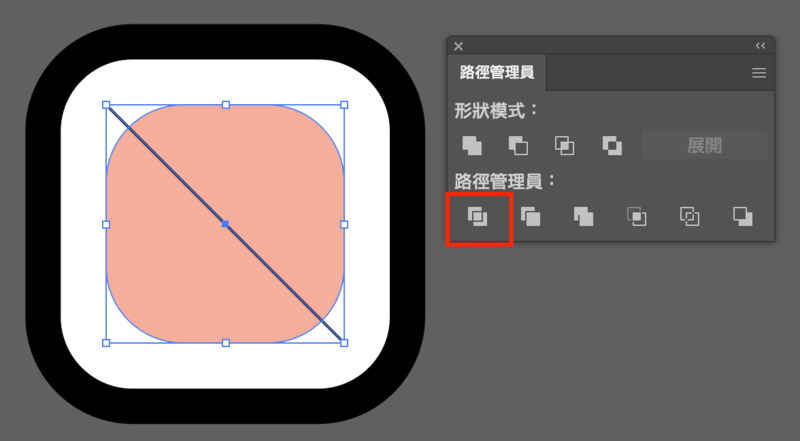 Illustrator 3d